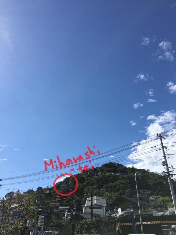 Onomichi Guest House Miharashi-Tei Экстерьер фото